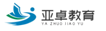 四川亚卓教育科技股份有限公司
